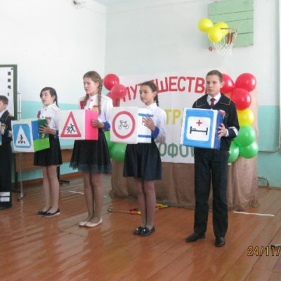 %d1%81-%d1%82%d0%b5%d0%bb%d0%b5%d1%84%d0%be%d0%bd%d0%b0-722